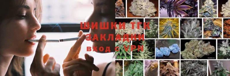 сайты даркнета формула  Большой Камень  Бошки Шишки OG Kush 